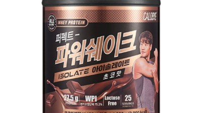 득근💪 유청단백질 초코맛 🍫 솔직 후기 & 꿀팁 대방출! (feat. 할인정보)